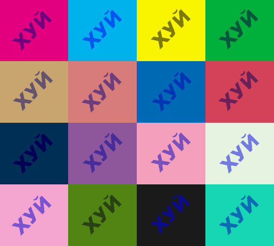 399431026_301030446102851_6913713017771713111_n (563x507, 42Kb)