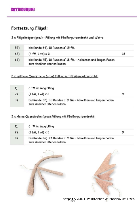 Screenshot_2023-09-04-06-24-42-121_com.adobe.reader (476x700, 120Kb)