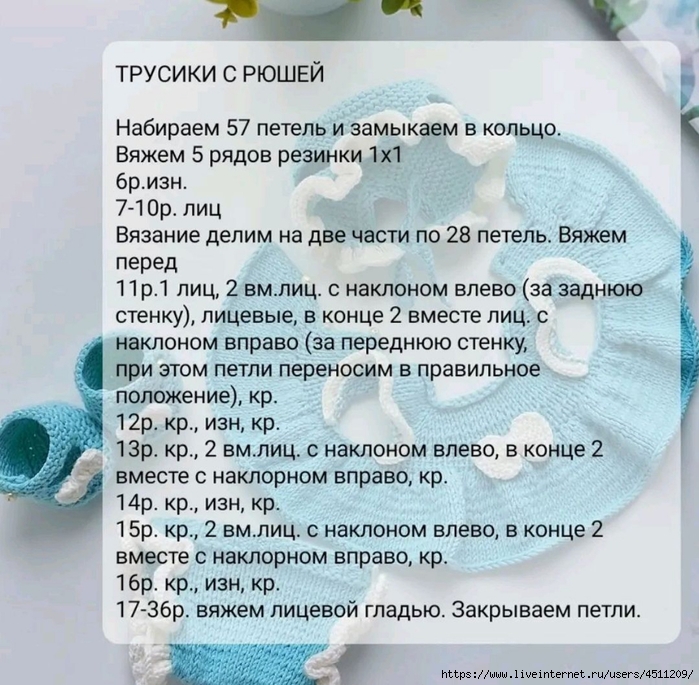 Screenshot_2023-09-10-18-22-04-920_com.adobe.reader (700x685, 352Kb)