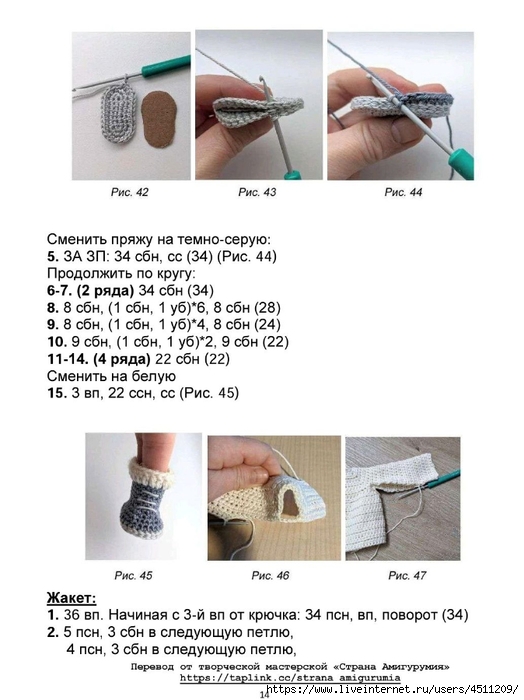 Screenshot_2023-09-11-21-53-40-711_com.adobe.reader (524x700, 184Kb)