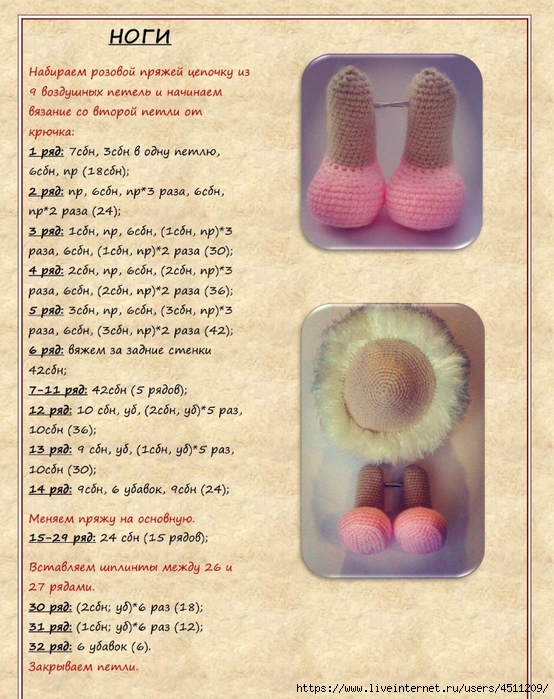 Screenshot_2023-09-11-22-04-01-307_com.adobe.reader (554x700, 339Kb)