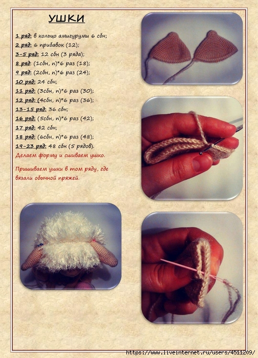 Screenshot_2023-09-11-22-04-11-557_com.adobe.reader (504x700, 300Kb)