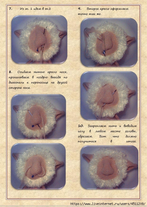 Screenshot_2023-09-11-22-04-16-271_com.adobe.reader (495x700, 296Kb)