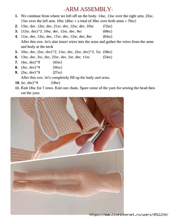 Screenshot_2023-09-17-22-37-13-683_com.adobe.reader (544x700, 190Kb)