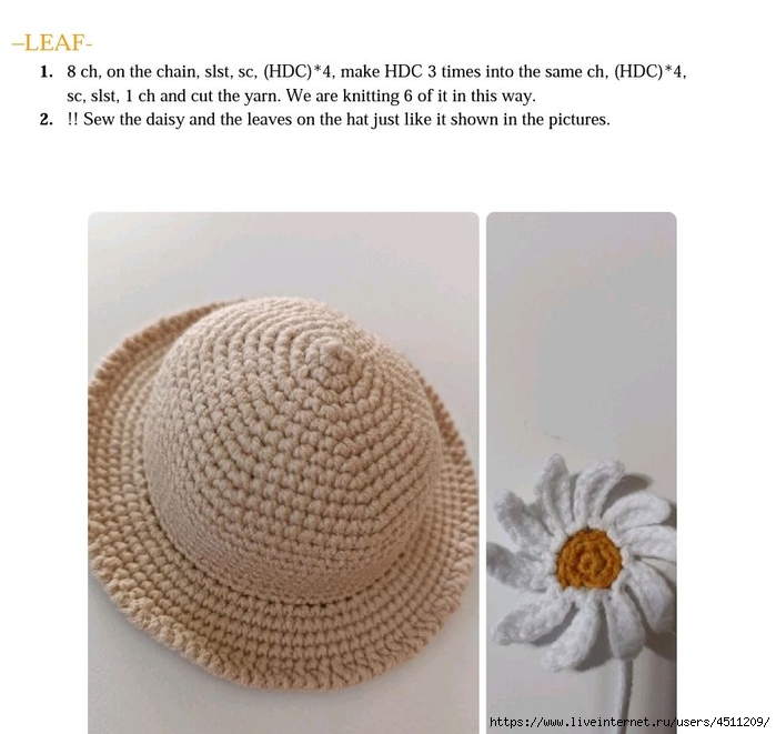 Screenshot_2023-09-17-22-37-23-255_com.adobe.reader (700x661, 197Kb)