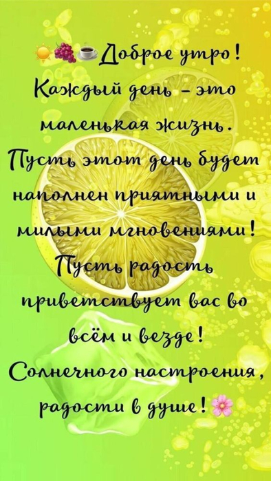 Будь Добрым скачать музыку бесплатно и слушать онлайн - песни