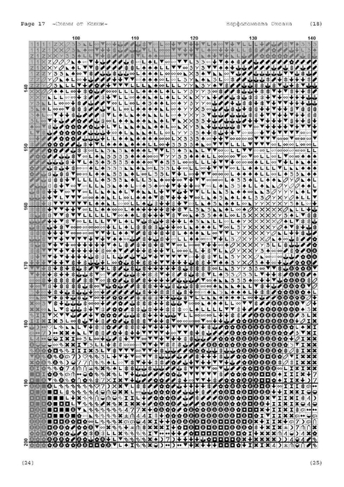 i (19) (494x700, 255Kb)