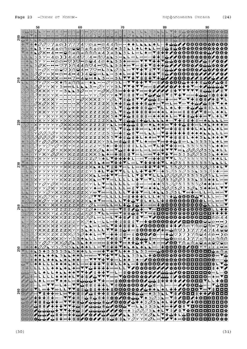 i (25) (494x700, 253Kb)