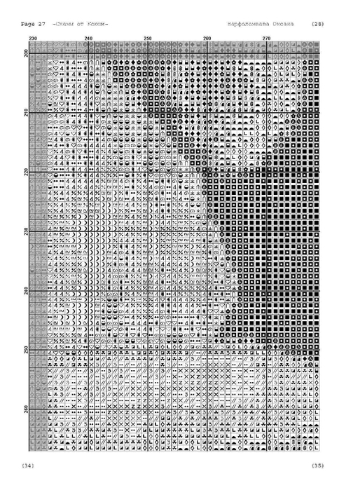 i (29) (494x700, 253Kb)