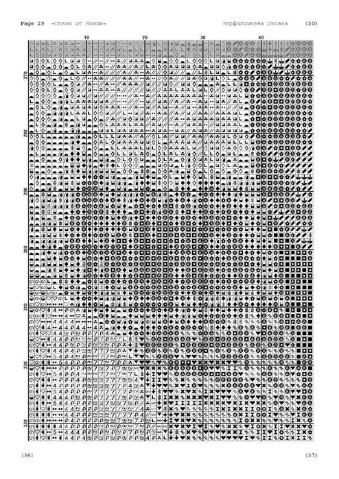 i (31) (494x700, 257Kb)
