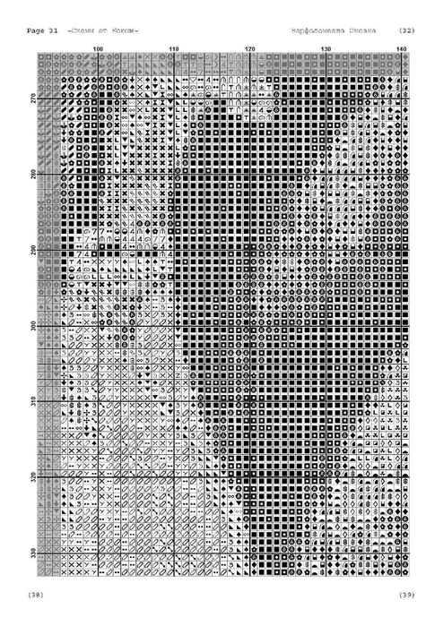 i (33) (494x700, 254Kb)