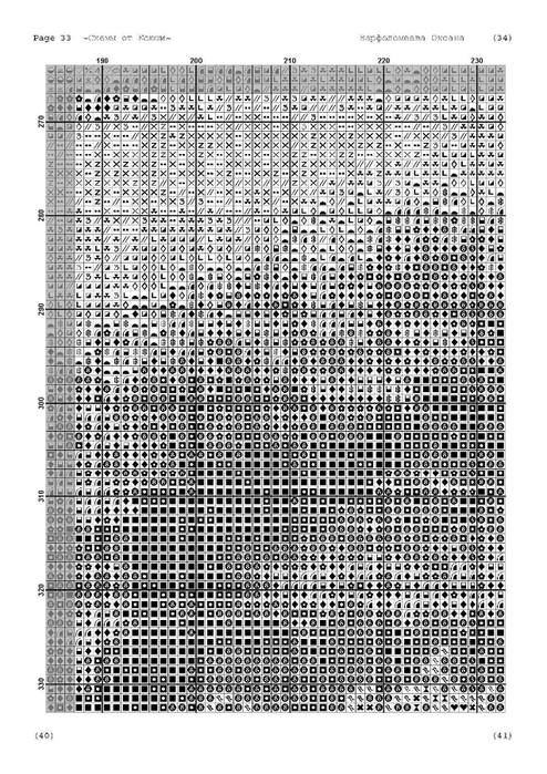 i (35) (494x700, 255Kb)