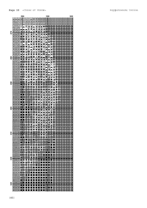 i (37) (494x700, 129Kb)