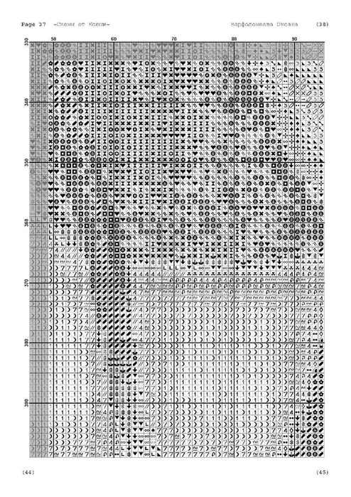 i (39) (494x700, 254Kb)