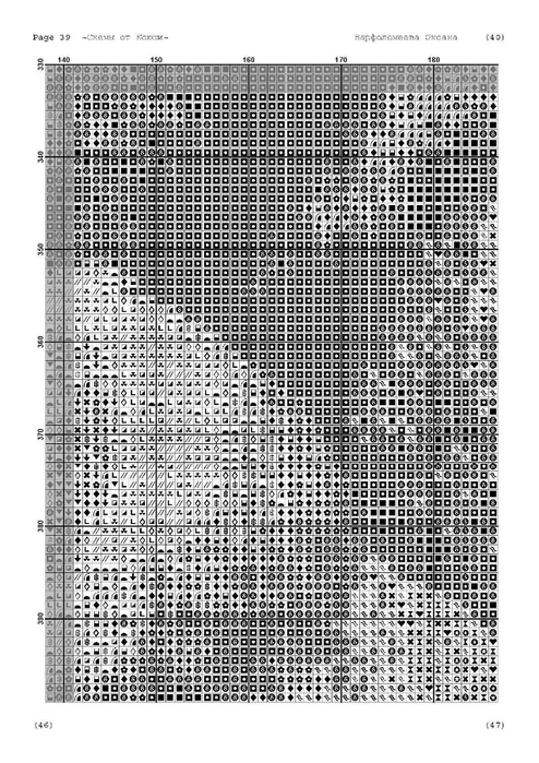 i (41) (494x700, 257Kb)