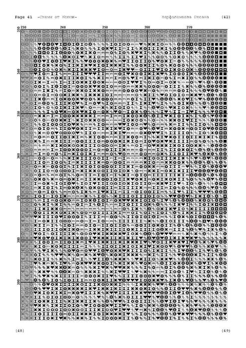 i (43) (494x700, 257Kb)
