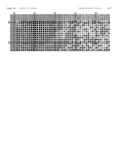 i (48) (494x700, 74Kb)