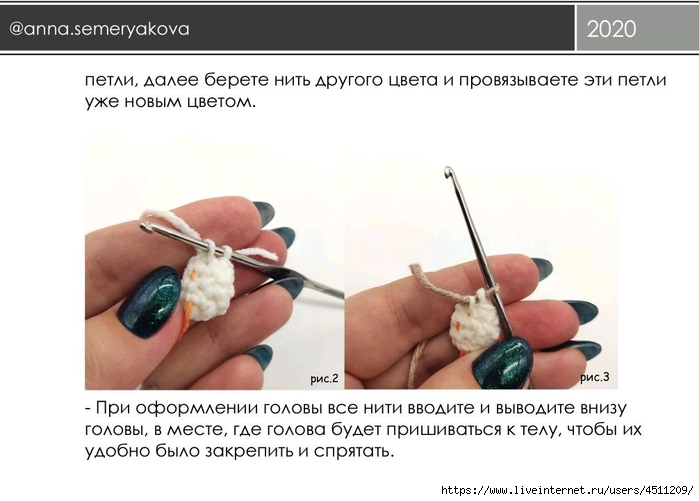 Screenshot_2023-10-19-20-30-09-225_com.adobe.reader (700x501, 148Kb)