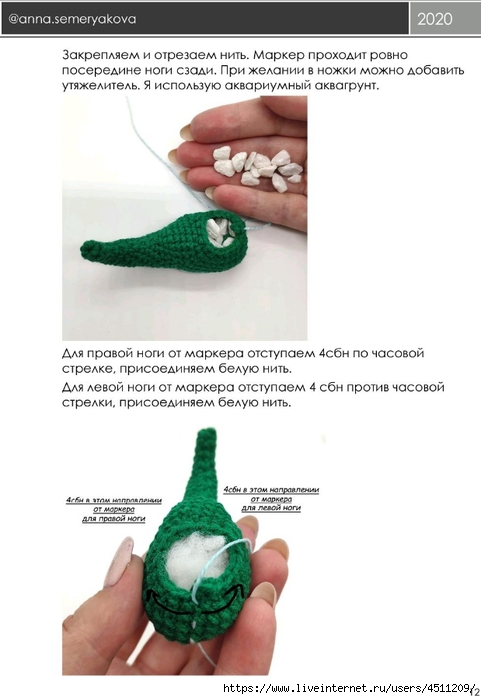 Screenshot_2023-10-19-20-30-23-463_com.adobe.reader (481x700, 139Kb)