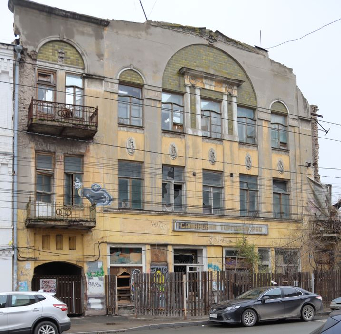 IMG_2479 (700x685, 480Kb)