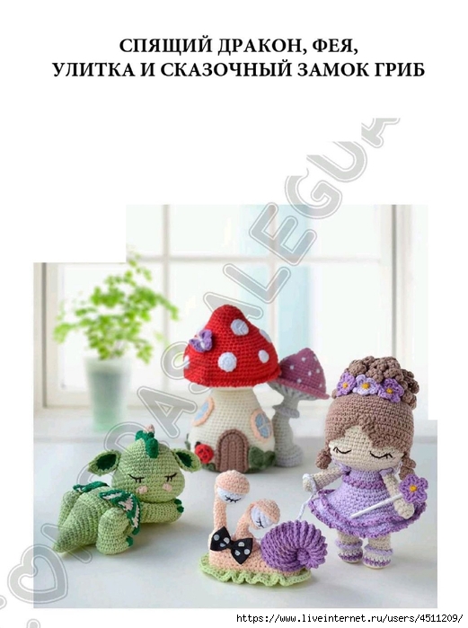 Screenshot_2023-10-22-22-41-08-688_com.adobe.reader (521x700, 183Kb)