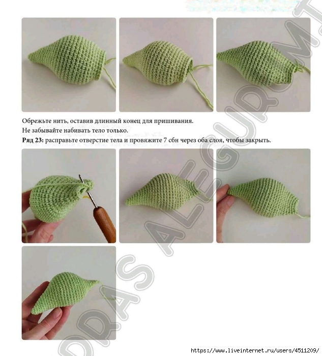 Screenshot_2023-10-22-22-41-39-238_com.adobe.reader (633x700, 218Kb)