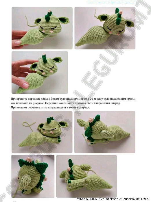 Screenshot_2023-10-22-22-42-09-128_com.adobe.reader (522x700, 216Kb)