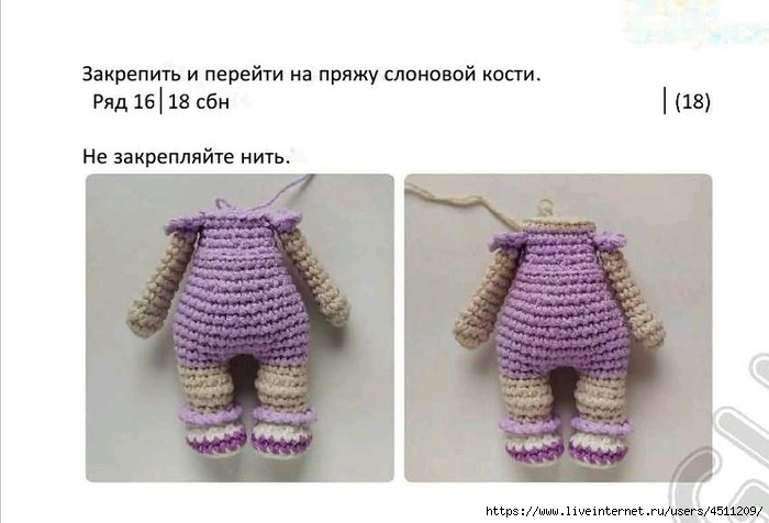 Screenshot_2023-10-22-22-42-32-274_com.adobe.reader (700x476, 148Kb)