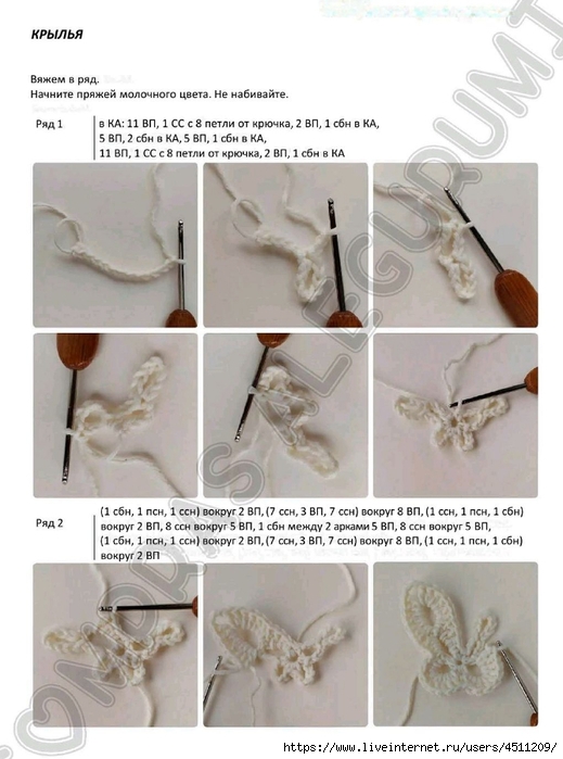 Screenshot_2023-10-22-22-42-49-058_com.adobe.reader (519x700, 212Kb)