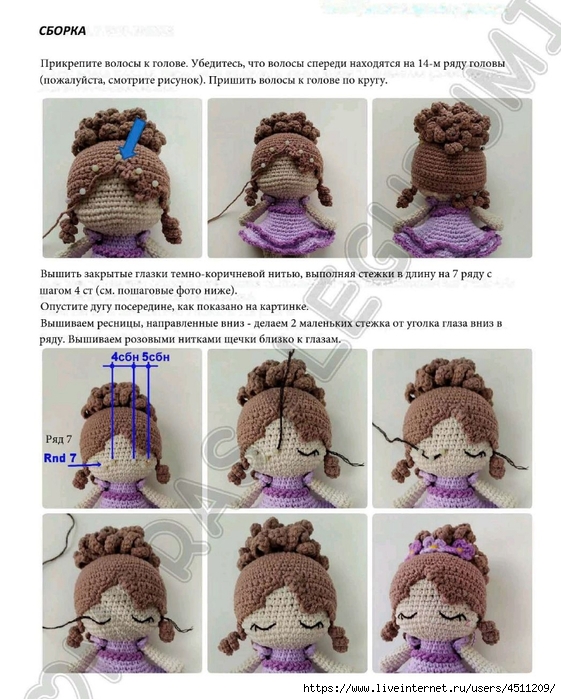 Screenshot_2023-10-22-22-42-54-831_com.adobe.reader (561x700, 287Kb)
