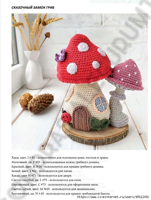 Screenshot_2023-10-22-22-43-35-381_com.adobe.reader (528x700, 269Kb)