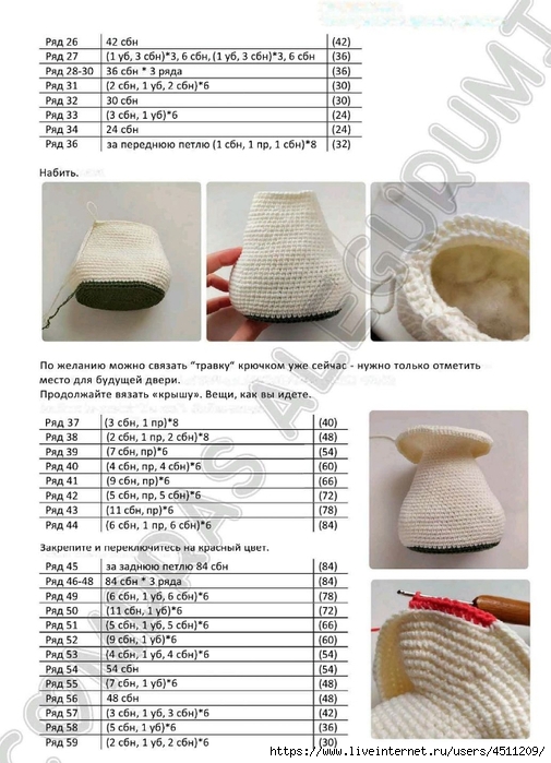 Screenshot_2023-10-22-22-43-40-761_com.adobe.reader (505x700, 237Kb)