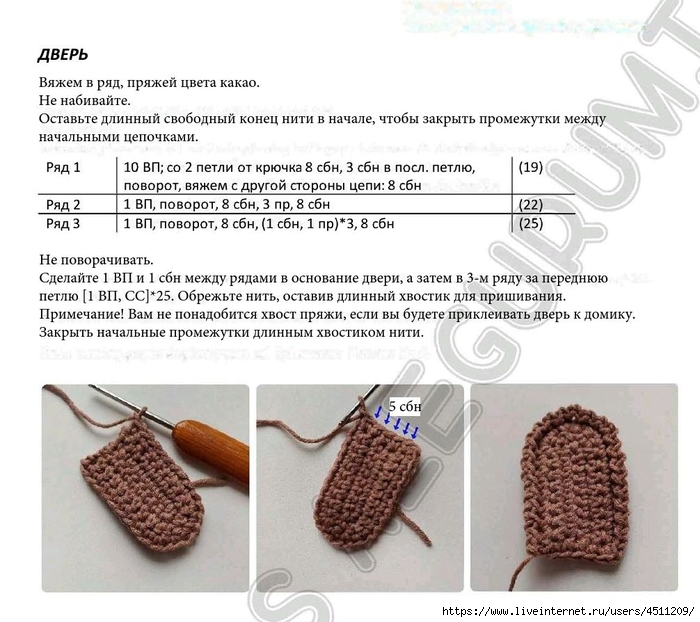 Screenshot_2023-10-22-22-43-46-025_com.adobe.reader (700x622, 257Kb)