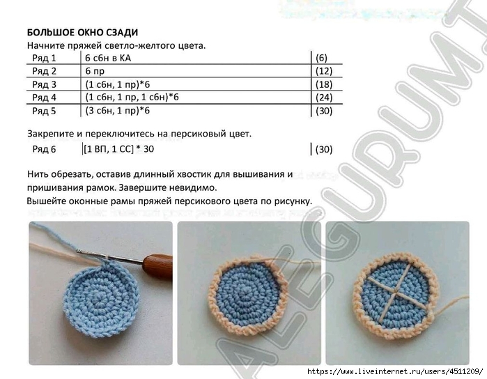 Screenshot_2023-10-22-22-43-51-657_com.adobe.reader (700x544, 205Kb)