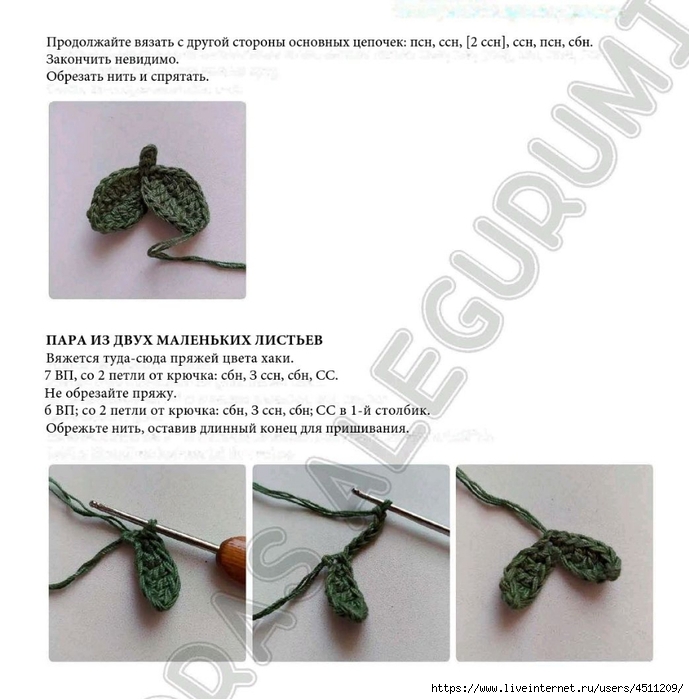 Screenshot_2023-10-22-22-43-57-119_com.adobe.reader (689x700, 222Kb)