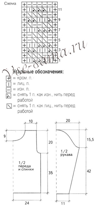 4352а (322x700, 79Kb)