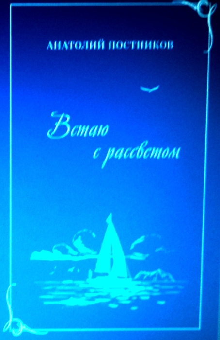      (454x700, 125Kb)