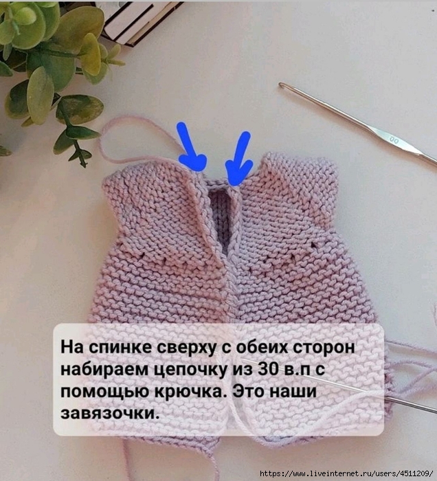 Screenshot_2023-08-10-14-18-19-735_com.adobe.reader (636x700, 315Kb)
