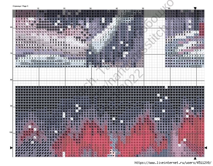 Screenshot_2023-11-05-20-30-53-589_com.adobe.reader (700x544, 382Kb)