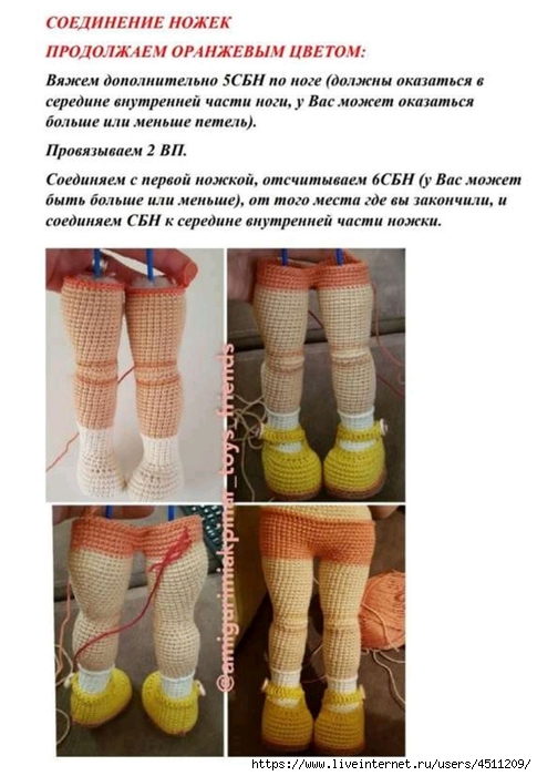 Screenshot_2023-09-21-22-24-34-530_com.adobe.reader (485x700, 198Kb)