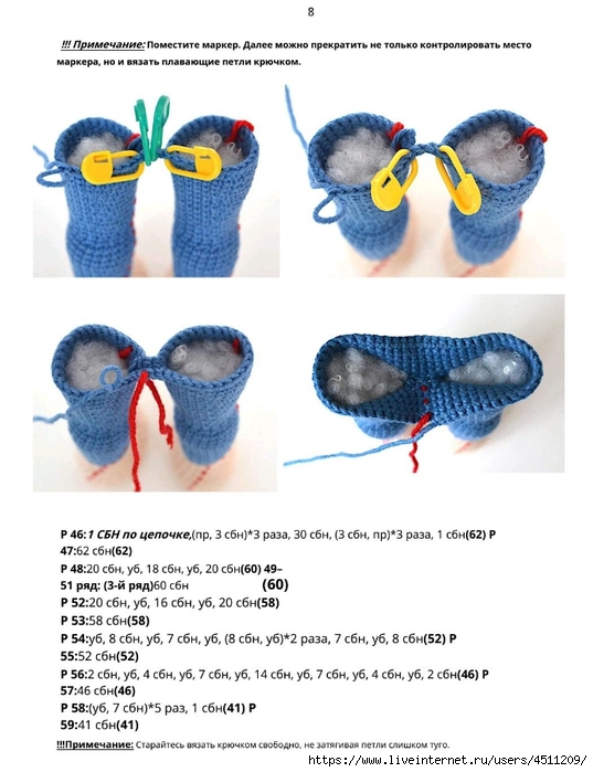 Screenshot_2023-11-09-12-56-02-446_com.adobe.reader (537x700, 200Kb)