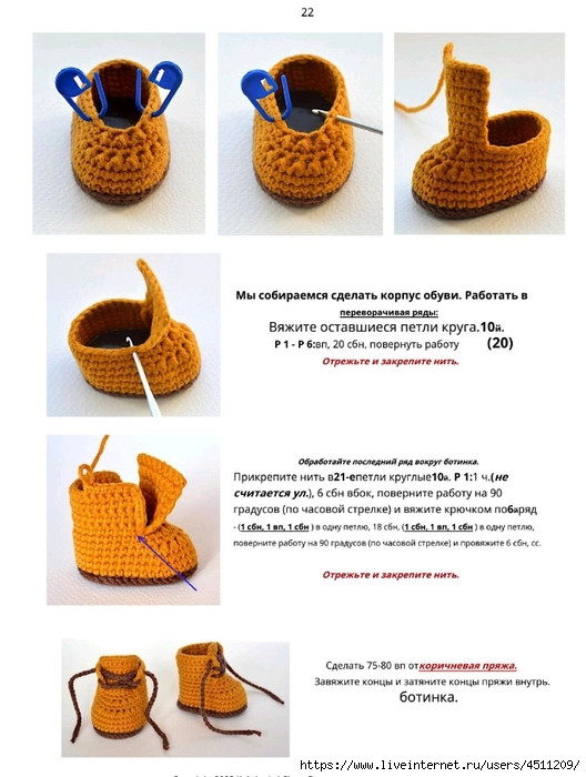 Screenshot_2023-11-09-12-56-36-748_com.adobe.reader (528x700, 208Kb)