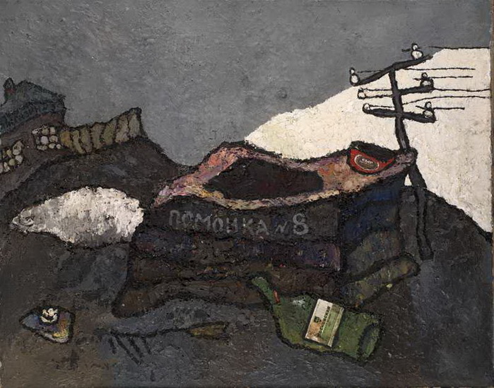 1958  No. 8. oil on Canvas. 70 x 90 a Collection of Igor Tsukanova (700x549, 138Kb)