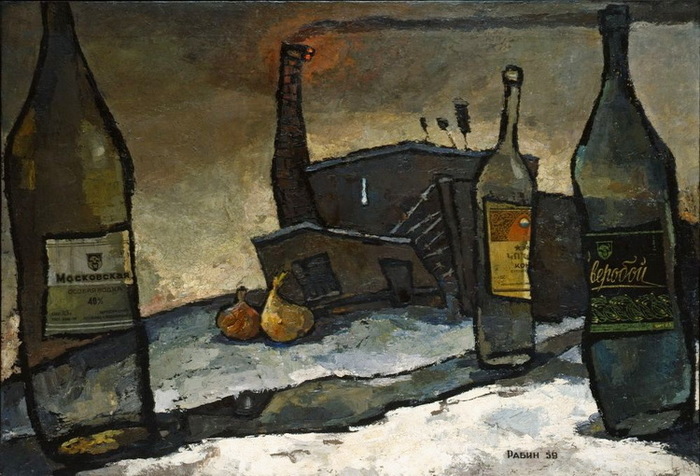 1959 The Bottles and The Factory (700x476, 131Kb)