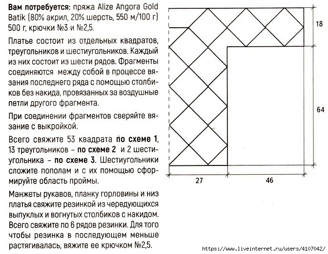 4 (672x522, 250Kb)