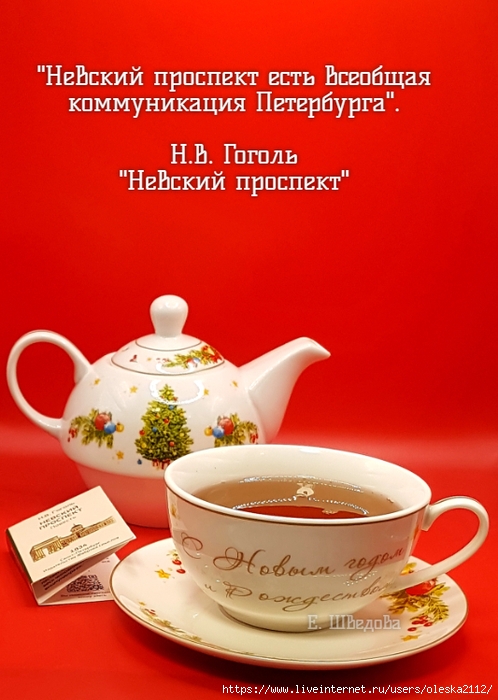 quote-2024-01-07-00dcd627a600293fa75ef2ce0f30ad92 (1) (498x700, 253Kb)