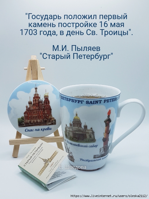 quote-2024-01-10-db0fc0732e726c86a60fa432079dbe7e (524x700, 250Kb)