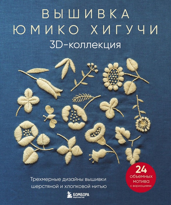 Новолялинская централизованная библиотечная система | Архив новостей за ( I полугодие)