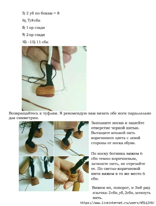 Screenshot_2023-12-14-16-13-46-927_com.adobe.reader (532x700, 166Kb)