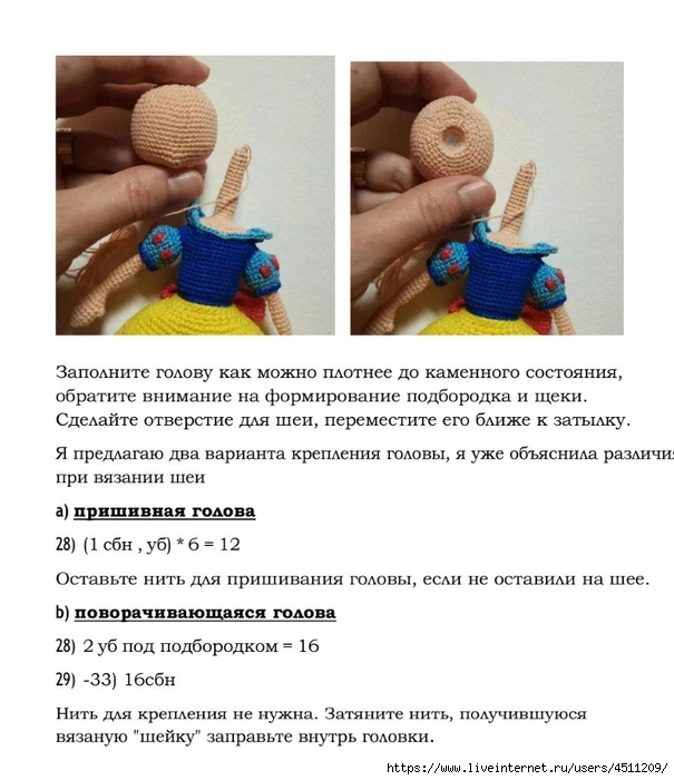 Screenshot_2023-12-14-16-14-19-704_com.adobe.reader (605x700, 209Kb)